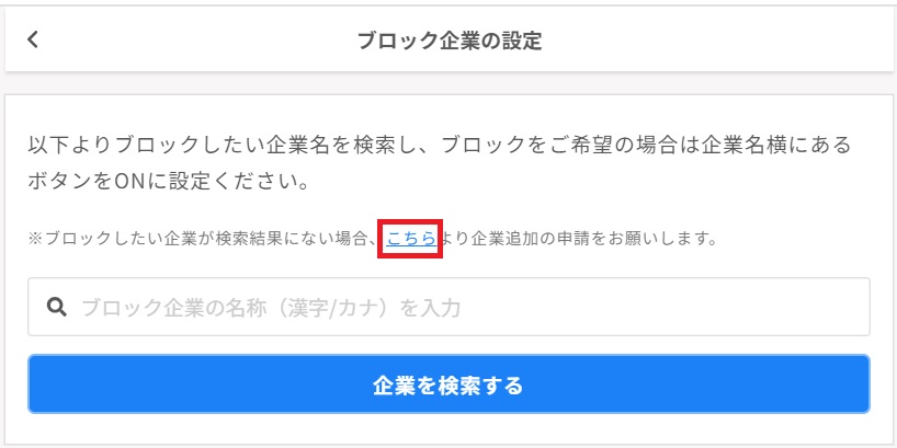 スクリーンショット 2024-07-26 122332.jpg