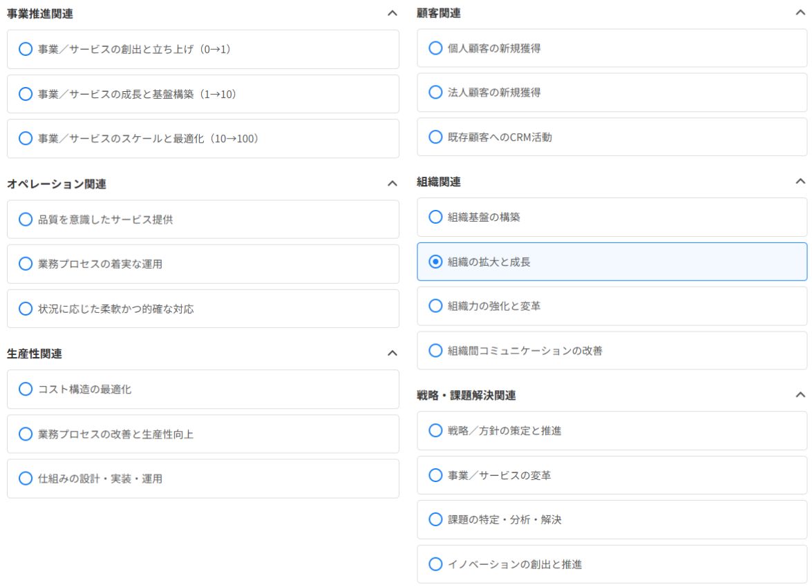 名称未設定のデザイン (1).jpg